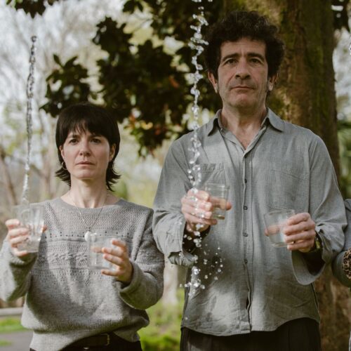 BI BASO BAT UR ANTZERKIRAKO SARRERA BIKOITZ BAT